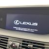 lexus ls 2018 -LEXUS--Lexus LS DBA-VXFA50--VXFA50-6004244---LEXUS--Lexus LS DBA-VXFA50--VXFA50-6004244- image 5