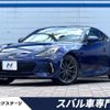 subaru brz 2021 CFJ1423084 image 1