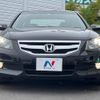 honda inspire 2011 -HONDA--Inspire DBA-CP3--CP3-1400019---HONDA--Inspire DBA-CP3--CP3-1400019- image 13