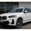 bmw x3 2024 -BMW--BMW X3 3DA-UZ20--WBA16BZ050N288***---BMW--BMW X3 3DA-UZ20--WBA16BZ050N288***- image 3