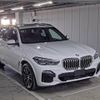 bmw x5 2020 -BMW--BMW X5 WBACV62050LN44097---BMW--BMW X5 WBACV62050LN44097- image 1