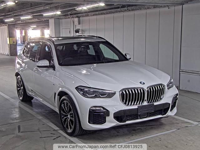 bmw x5 2020 -BMW--BMW X5 WBACV62050LN44097---BMW--BMW X5 WBACV62050LN44097- image 1