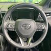 toyota corolla-cross 2023 quick_quick_ZSG10_ZSG10-1022864 image 12