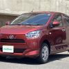 daihatsu mira-e-s 2022 -DAIHATSU--Mira e:s 5BA-LA350S--LA350S-0312833---DAIHATSU--Mira e:s 5BA-LA350S--LA350S-0312833- image 10