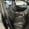peugeot 5008 2021 CFJ1850048 image 4