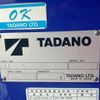 isuzu elf-truck 2014 -ISUZU--Elf TKG-NKR85AN--NKR85-****446---ISUZU--Elf TKG-NKR85AN--NKR85-****446- image 7