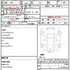subaru brz 2016 quick_quick_ZC6_ZC6-024400 image 21