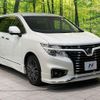 nissan elgrand 2020 quick_quick_TE52_TE52-130068 image 18