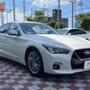 nissan skyline 2022 CFJ1534069 image 17