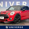 mini mini-others 2016 -BMW--BMW Mini DBA-XM20--WMWXM720902A79200---BMW--BMW Mini DBA-XM20--WMWXM720902A79200- image 1