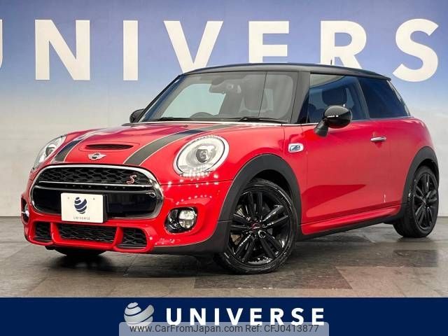 mini mini-others 2016 -BMW--BMW Mini DBA-XM20--WMWXM720902A79200---BMW--BMW Mini DBA-XM20--WMWXM720902A79200- image 1