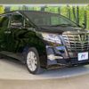 toyota alphard 2016 -TOYOTA--Alphard DBA-AGH30W--AGH30-0082794---TOYOTA--Alphard DBA-AGH30W--AGH30-0082794- image 17