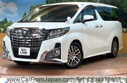 toyota alphard 2015 CFJ4575603