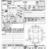 toyota aqua 2020 -TOYOTA--AQUA NHP10-6854530---TOYOTA--AQUA NHP10-6854530- image 3