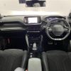 peugeot 2008 2021 -PEUGEOT--Peugeot 2008 5BA-P24HN05--VR3USHNSSMJ714897---PEUGEOT--Peugeot 2008 5BA-P24HN05--VR3USHNSSMJ714897- image 16