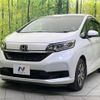 honda freed 2020 -HONDA--Freed 6BA-GB5--GB5-3109751---HONDA--Freed 6BA-GB5--GB5-3109751- image 20