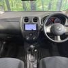 nissan note 2014 -NISSAN--Note DBA-E12--E12-194950---NISSAN--Note DBA-E12--E12-194950- image 2