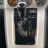 toyota corolla-rumion 2014 CFJ1832448 image 16