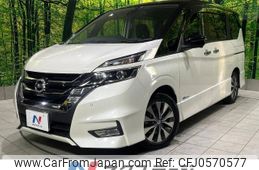 nissan serena 2018 -NISSAN--Serena DAA-GFC27--GFC27-095038---NISSAN--Serena DAA-GFC27--GFC27-095038-