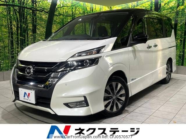 nissan serena 2018 -NISSAN--Serena DAA-GFC27--GFC27-095038---NISSAN--Serena DAA-GFC27--GFC27-095038- image 1