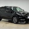 honda vezel 2017 quick_quick_DAA-RU3_RU3-1249587 image 15