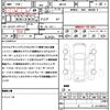 suzuki spacia 2020 CFJ1603213 image 21