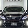 lexus ls 2007 CFJ1747590 image 9