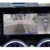 mercedes-benz amg 2023 -MERCEDES-BENZ--AMG 4BA-247651M--W1N2476512W237021---MERCEDES-BENZ--AMG 4BA-247651M--W1N2476512W237021- image 22
