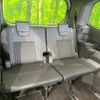 toyota noah 2024 quick_quick_ZWR90W_ZWR90-0222323 image 11