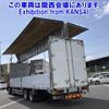 isuzu giga 2013 -ISUZU--Giga CYJ77A-7005956---ISUZU--Giga CYJ77A-7005956- image 18