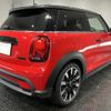 mini mini-others 2024 CFJ1792964 image 3