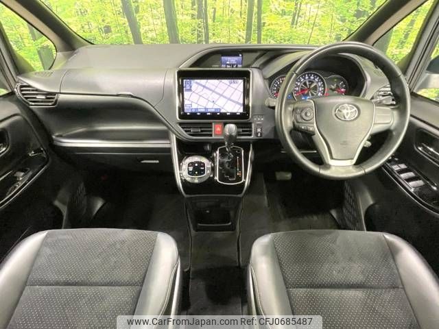 toyota voxy 2021 -TOYOTA--Voxy 3BA-ZRR80W--ZRR80-0669874---TOYOTA--Voxy 3BA-ZRR80W--ZRR80-0669874- image 2