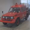 toyota land-cruiser 1991 CFJ1670962 image 1