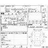 daihatsu hijet-truck 1999 -DAIHATSU--Hijet Truck S200P--S200P-0011371---DAIHATSU--Hijet Truck S200P--S200P-0011371- image 4