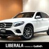mercedes-benz glc-class 2018 CFJ1738922 image 1
