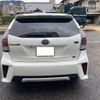 toyota prius-α 2018 -TOYOTA 【広島 302ﾁ4810】--Prius α ZVW41W--0066771---TOYOTA 【広島 302ﾁ4810】--Prius α ZVW41W--0066771- image 24