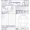 daihatsu taft 2024 -DAIHATSU 【名変中 】--Taft LA910S--0060605---DAIHATSU 【名変中 】--Taft LA910S--0060605- image 3