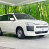toyota probox-van 2018 CFJ1701252 image 16