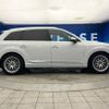 audi q7 2016 CFJ8238535 image 20