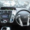 toyota prius-α 2012 -TOYOTA 【名変中 】--Prius α ZVW40W--3016089---TOYOTA 【名変中 】--Prius α ZVW40W--3016089- image 4