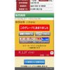 toyota voxy 2009 CFJ1564739 image 1
