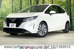 nissan note 2023 -NISSAN--Note 6AA-E13--E13-224875---NISSAN--Note 6AA-E13--E13-224875-