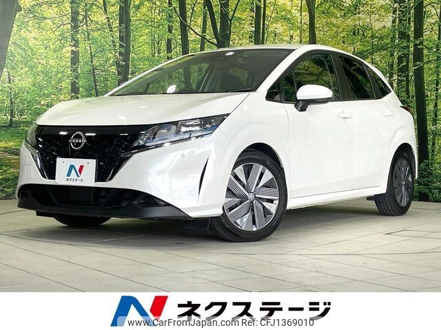 nissan note 2023 -NISSAN--Note 6AA-E13--E13-224875---NISSAN--Note 6AA-E13--E13-224875- image 1