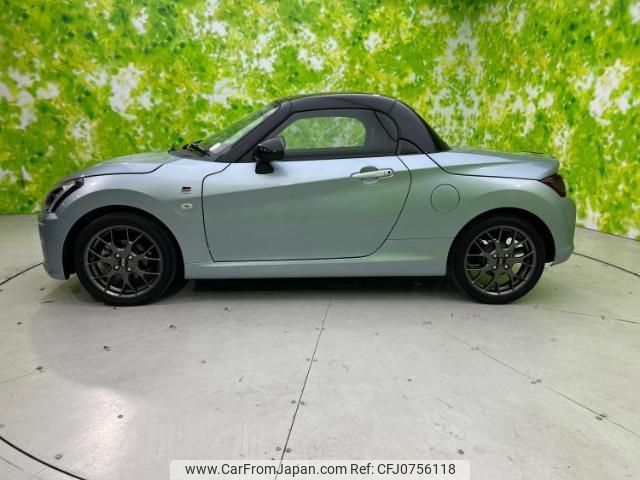 toyota copen 2022 quick_quick_3BA-LA400A_LA400A-0004706 image 2