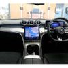 mercedes-benz c-class 2024 CFJ1858903 image 7