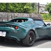 lotus elise 2021 quick_quick_-1117-_SCCLJCEC4NHC10027 image 16