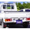 honda acty-truck 2021 CFJ1513163 image 15