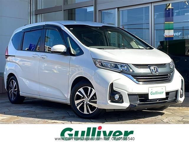 honda freed 2017 -HONDA--Freed DBA-GB5--GB5-1048936---HONDA--Freed DBA-GB5--GB5-1048936- image 1