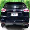 nissan x-trail 2014 -NISSAN--X-Trail DBA-NT32--NT32-017960---NISSAN--X-Trail DBA-NT32--NT32-017960- image 16