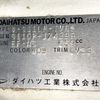 daihatsu hijet-truck 1998 Mitsuicoltd_DHHT174399R0705 image 25